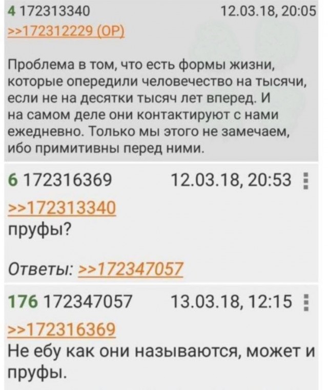 Клад, который нашли "итальянцы в России". Перевел в современные деньги и очень удивился