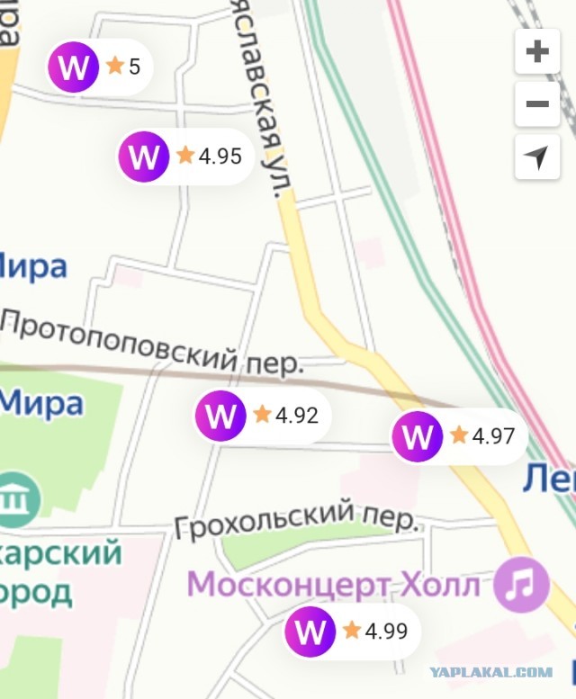 Пункт выдачи WB в Нефтеюганске запретил ставить плохие оценки