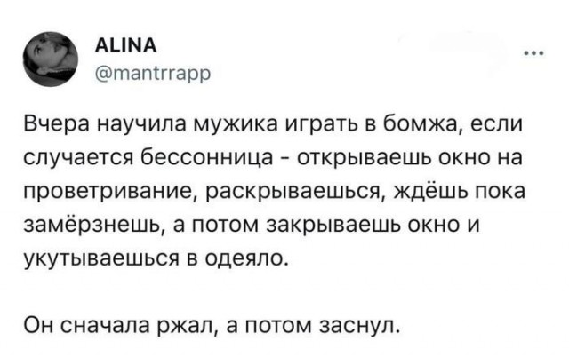 Так себе картинки 17.01.24