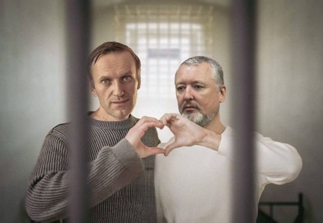 Игоря Стрелкова приговорили к 4 годам колонии общего режима по решению Мосгорсуда