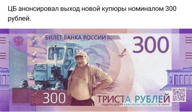 В Калуге на заправке мужчина заметил тракториста, который был одет как офисный работник