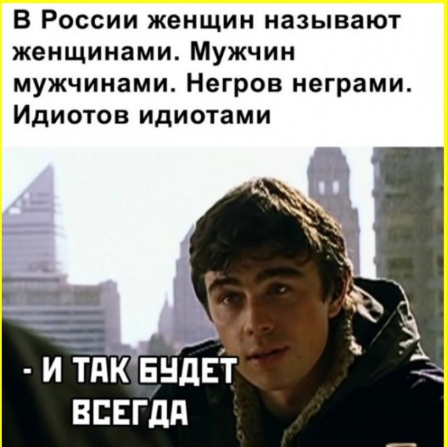 Тлидцать тли от 13 маЛта