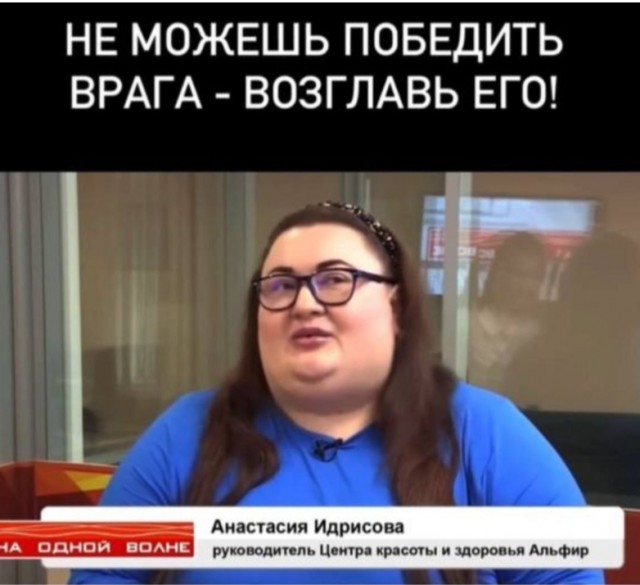 В Златоусте победителями лотереи в день выборов стали родственники её организаторов