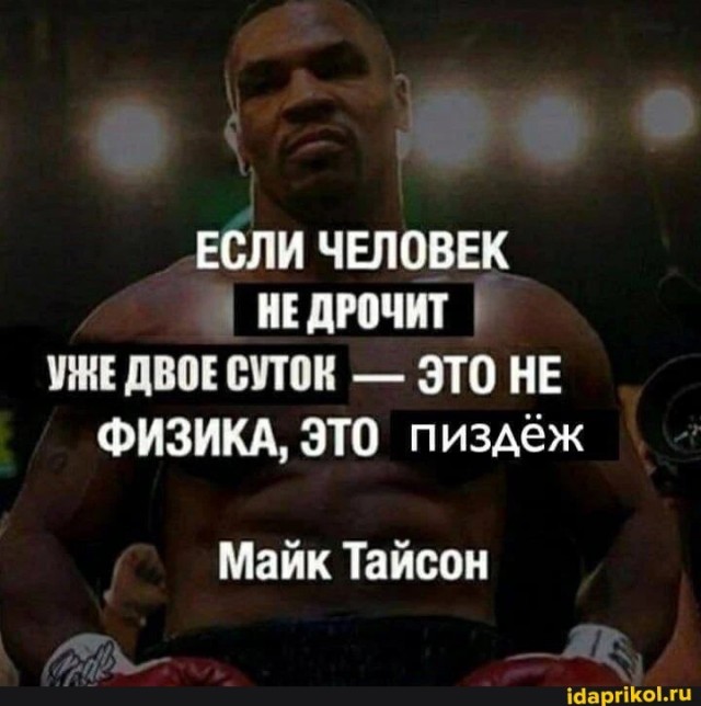 Немного мемчиков. Для взрослых. Часть 34