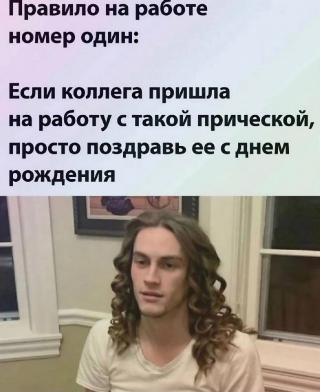 Никакие картинки и такие же тексты