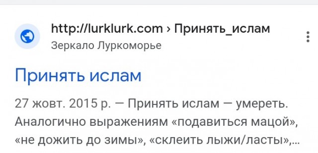 «У нас свои законы». Отец сбежавшей чеченки Лии Заурбековой заявил, что продолжит ее поиск.