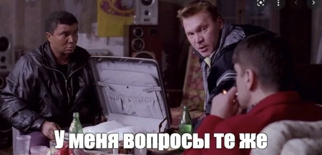 1.5 ляма на ремонт авто с пробегом 500к