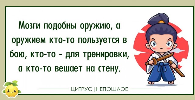 Немного обовсём