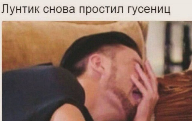Никакие картинки