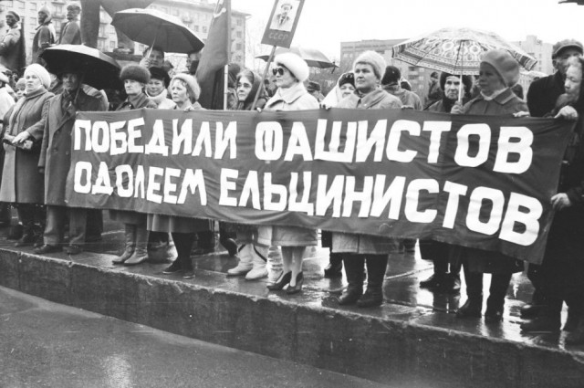 Интересные фотографии 1990 -х 20.06.24