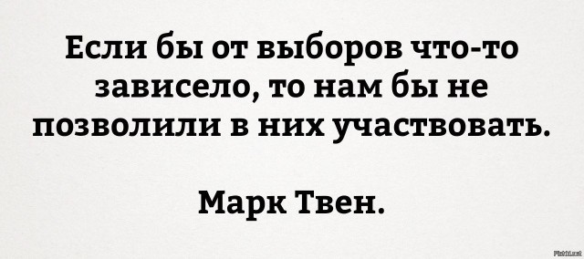 В Питере задержан секс-маньяк из Узбекистана который домогался до школьниц в метро.