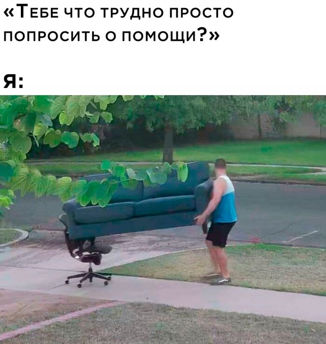 Весёлый полтишок 02.07.24