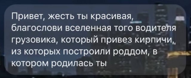 Завалялось тут случайно немного забавных картинок в субботу