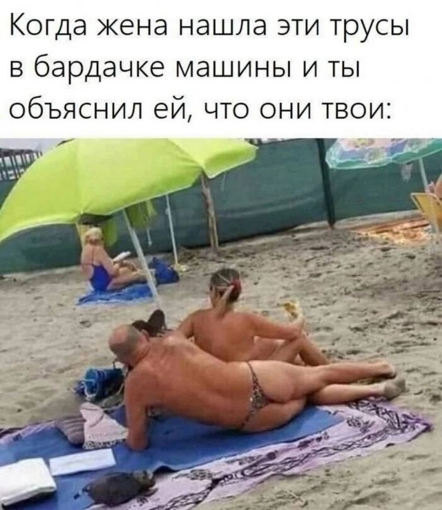 Картинки разные с надписями и без