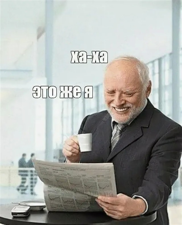 Универсамовские на дискотеке.