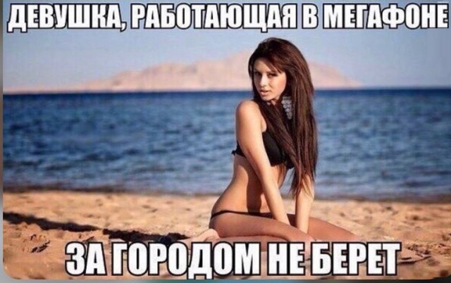 Картинки разные с надписями и без