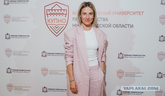 «Россия» подтвердила конфликт между чиновницей и стюардессой. Что по этому поводу думает сама госслужащая