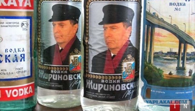 А я так его и не попробовал