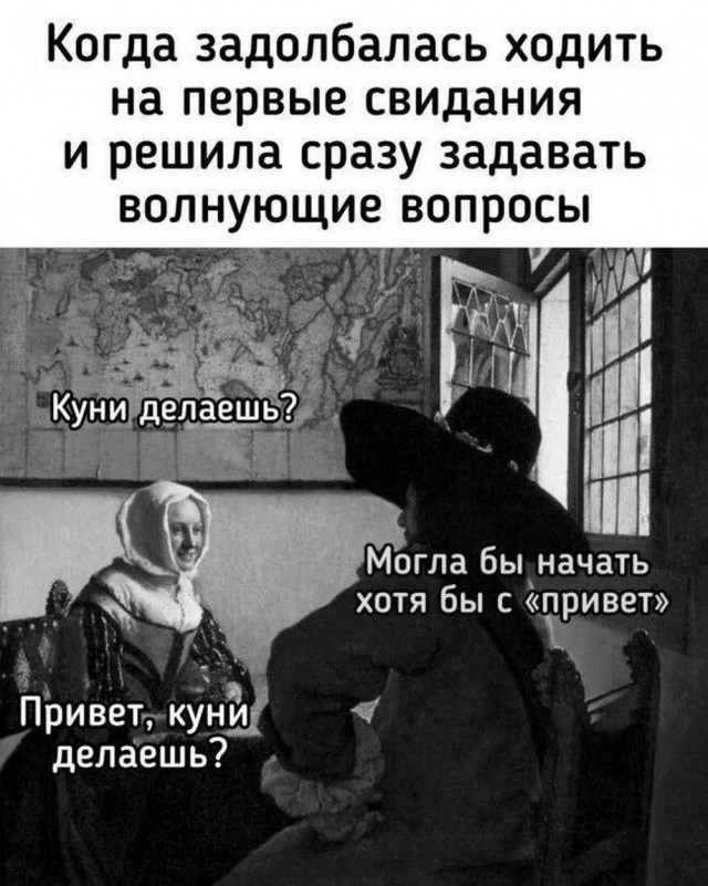Всего понемногу. От 04.12.2024