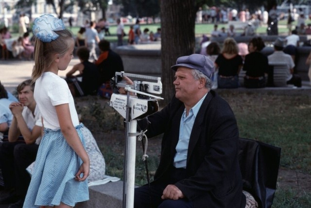 Фотографии из прошлого нашей страны – 83