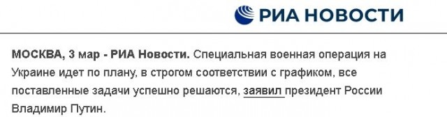 Массированной атакой дронов поражен Новошахтинский НПЗ