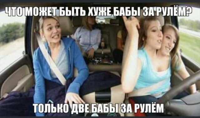 Картинки разные с надписями и без