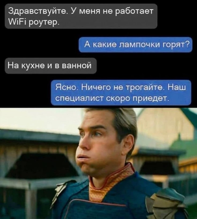 Завалялось тут случайно немного забавных картинок
