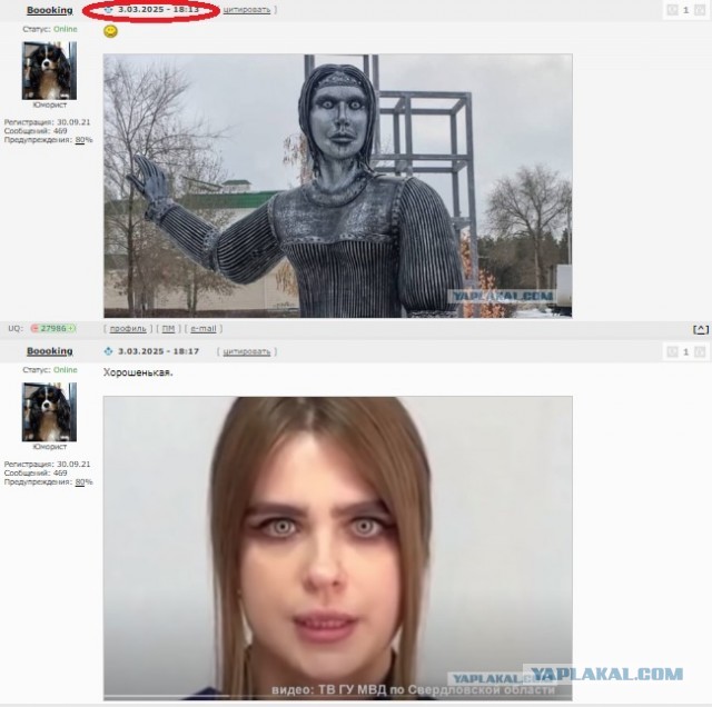 Страстарший лейтенант, девка молодой, все хотят поговорить с тобой...