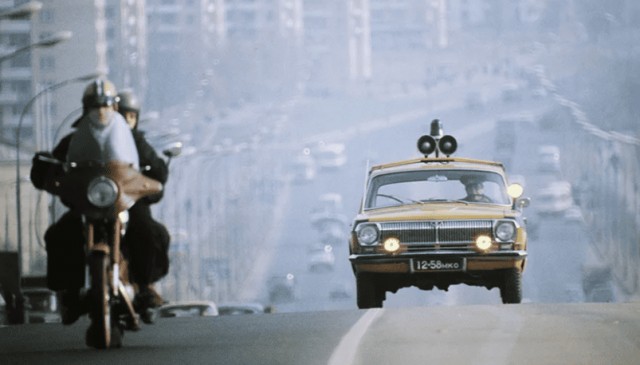 1979 год. Девушка решила инсценировать своё похищение...