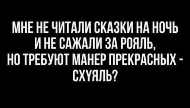 Завалялось тут случайно немного забавных картинок