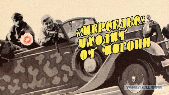 Рыбаки пытаются спасти "Мерседес", уходящий под лёд на Новосибирском водохранилище