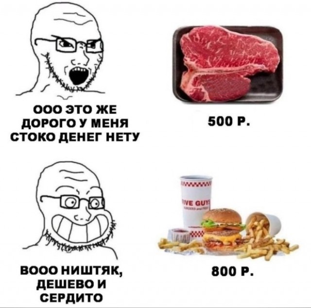 Веселые картинки в пятницу (04.04)