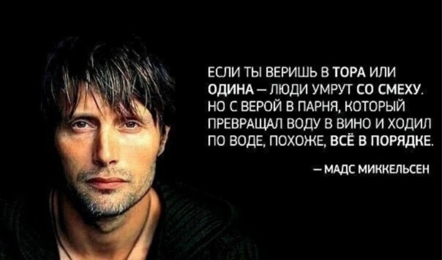 Работа в пасху и работа по дому грех?