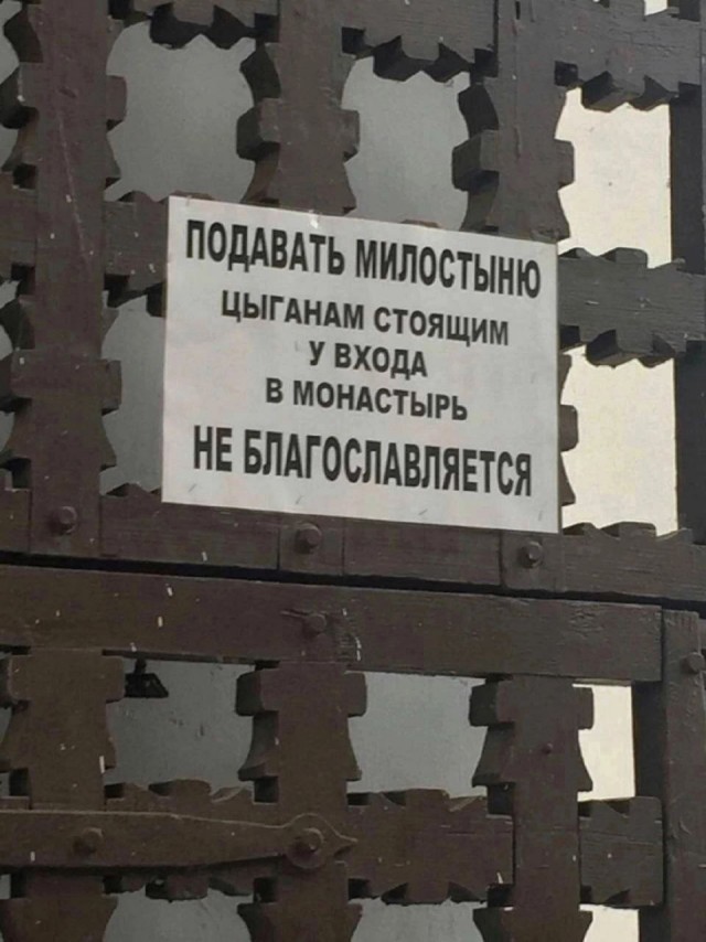Юмор для тех, кто уже повзрослел и понял, что «свободное время» — это мираж в пустыне