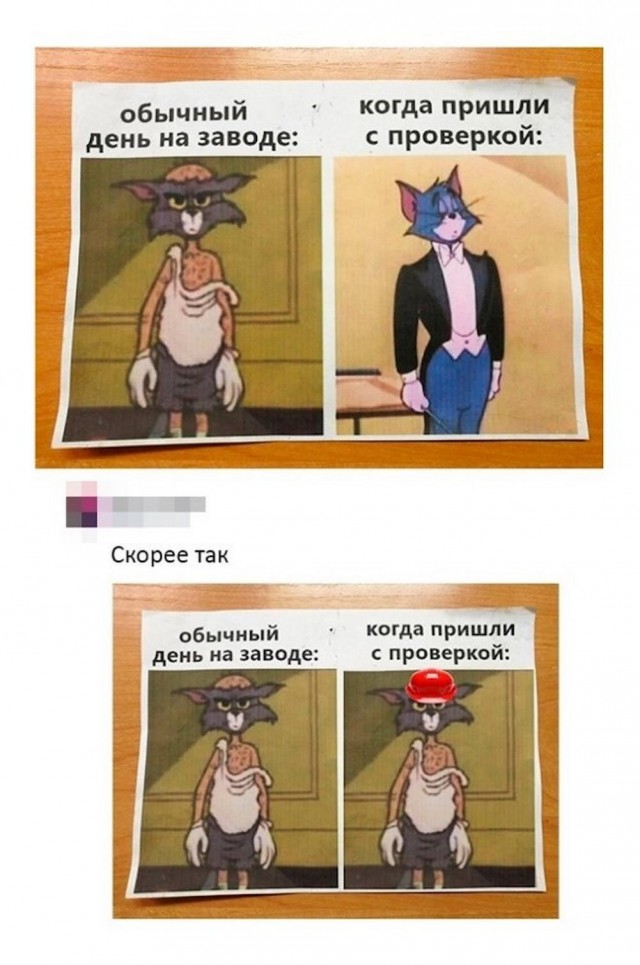 Картинки разные с надписями и без