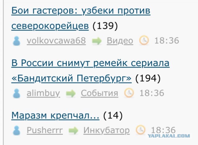 В России снимут ремейк сериала «Бандитский Петербург»