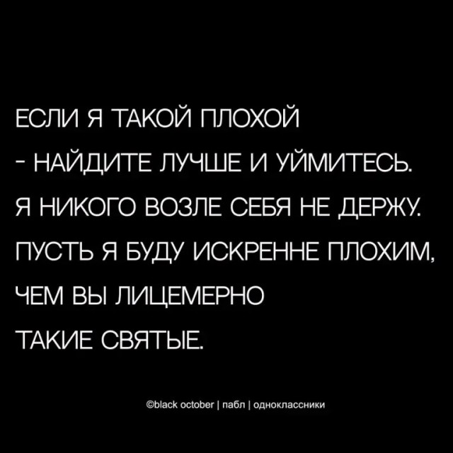 Юмор в картинках и без