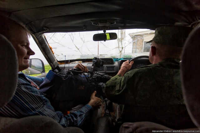 Остров Скрыплева.