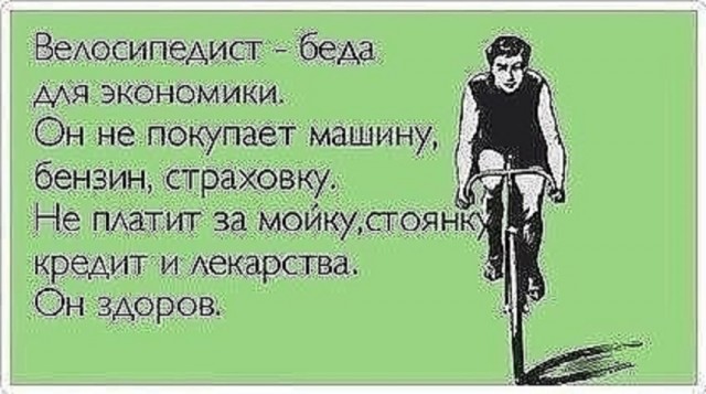 Так себе картинки 22.06.25