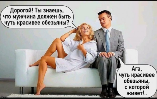 Так себе картинки 04.07.25