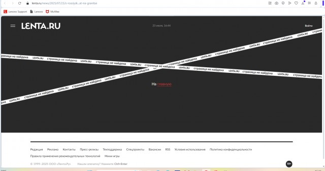 С российскими уклонистами будут беседовать на границе