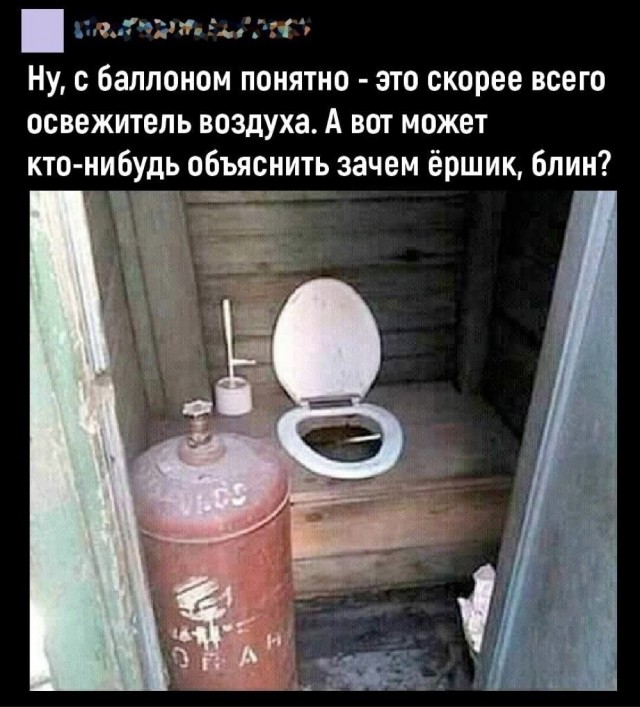 Немного мемчиков. Для взрослых. Часть 37