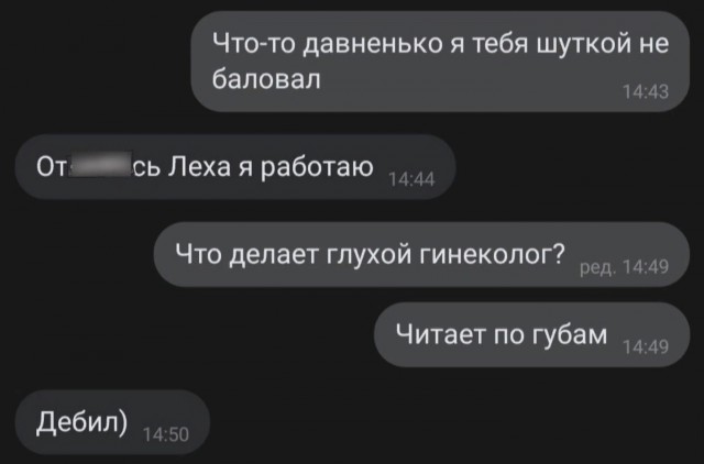 Видимо пришло время....