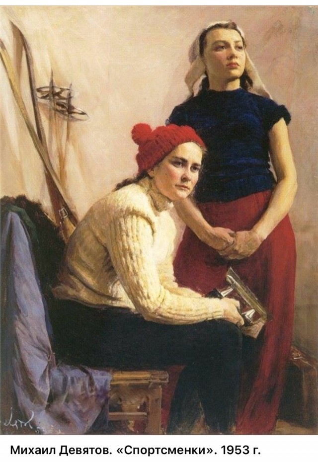 АРТ-Воскресенье