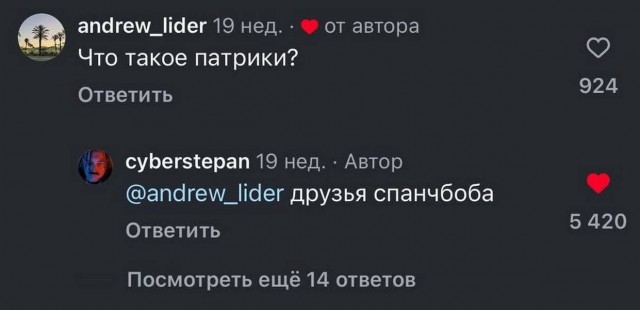Веселое настроение в картинках (05.08.2025)