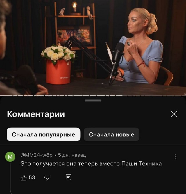 Картинки для деградации 40 (разной степени свежести)
