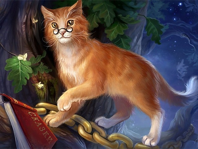 Кот учёный