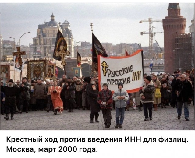 Интересные фотографии 1990 -х 05.10.25