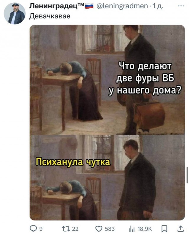 Картинки для деградации 62 (разной степени свежести)