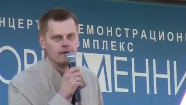 Досвидонья